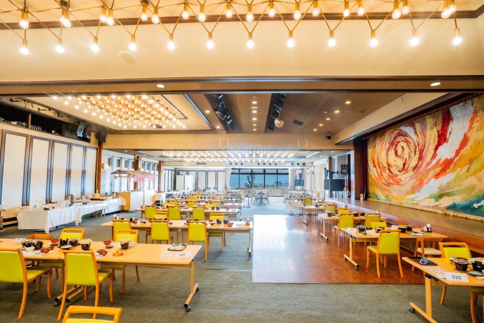 Higaki Hotel Gamagōri Esterno foto
